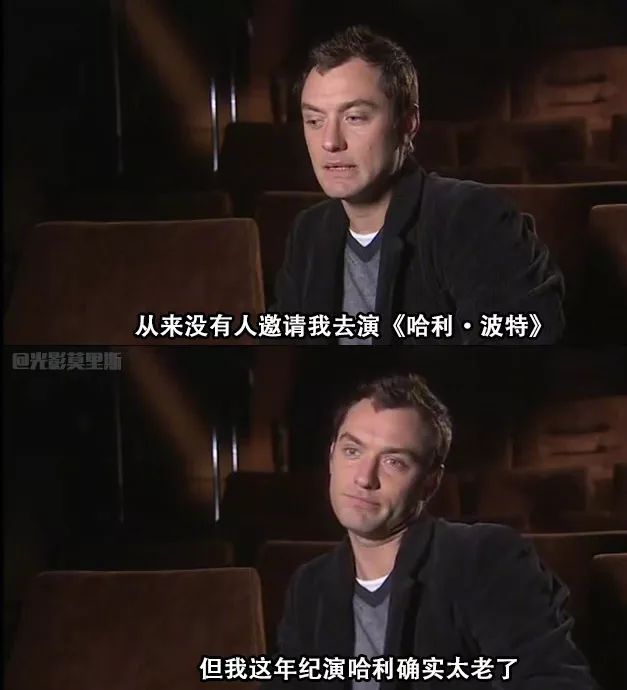 你的魔法杖已配送，请查收