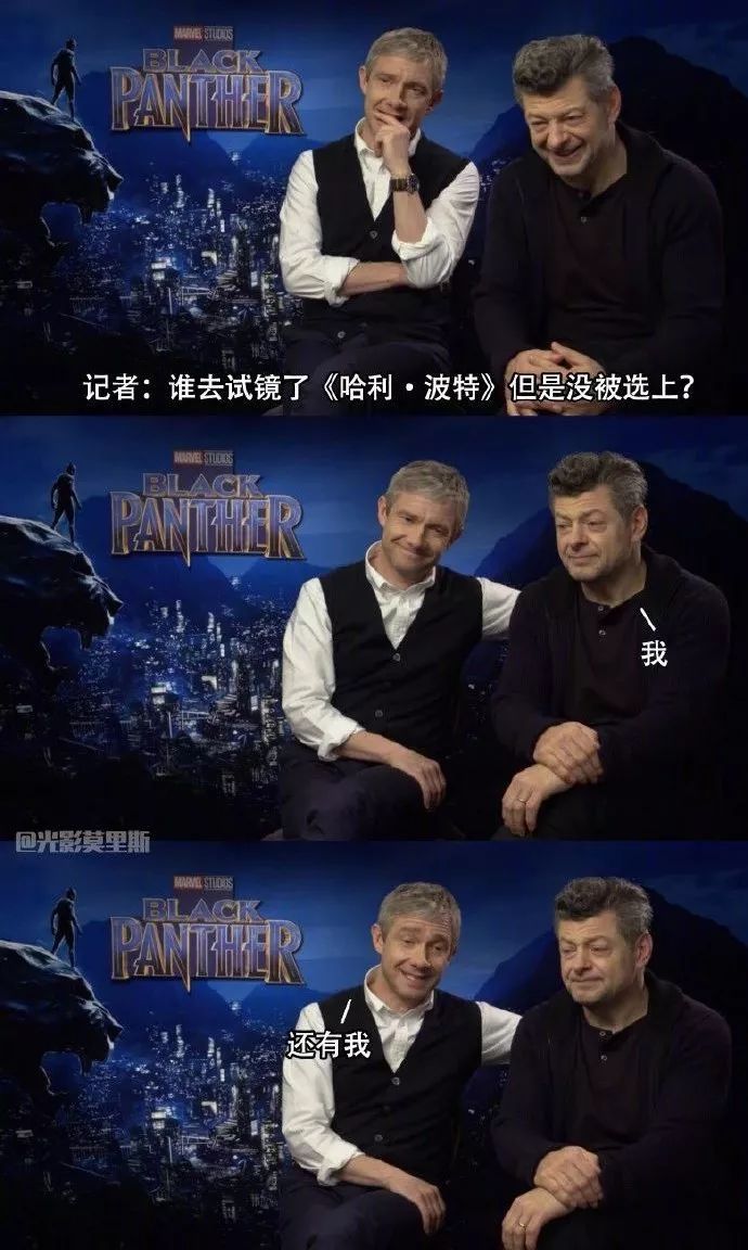 你的魔法杖已配送，请查收