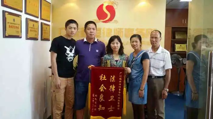 海珠丨律师林淑菁：让法律的光芒照亮社会，我希望能做一缕微光