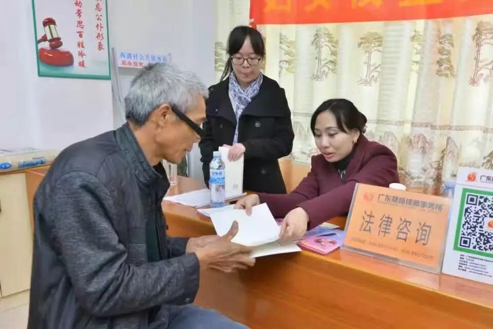 海珠丨律师林淑菁：让法律的光芒照亮社会，我希望能做一缕微光