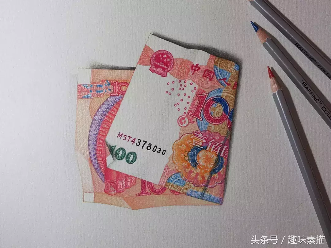 糟糕!刚画的人民币差点被花出去了!