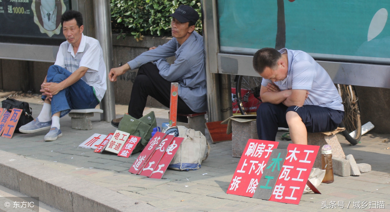 13张图直击底层农民工，难怪有人羡慕农民工工资高，却不当农民工