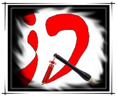 汉语言文学专业很难就业吗 发展前景如何