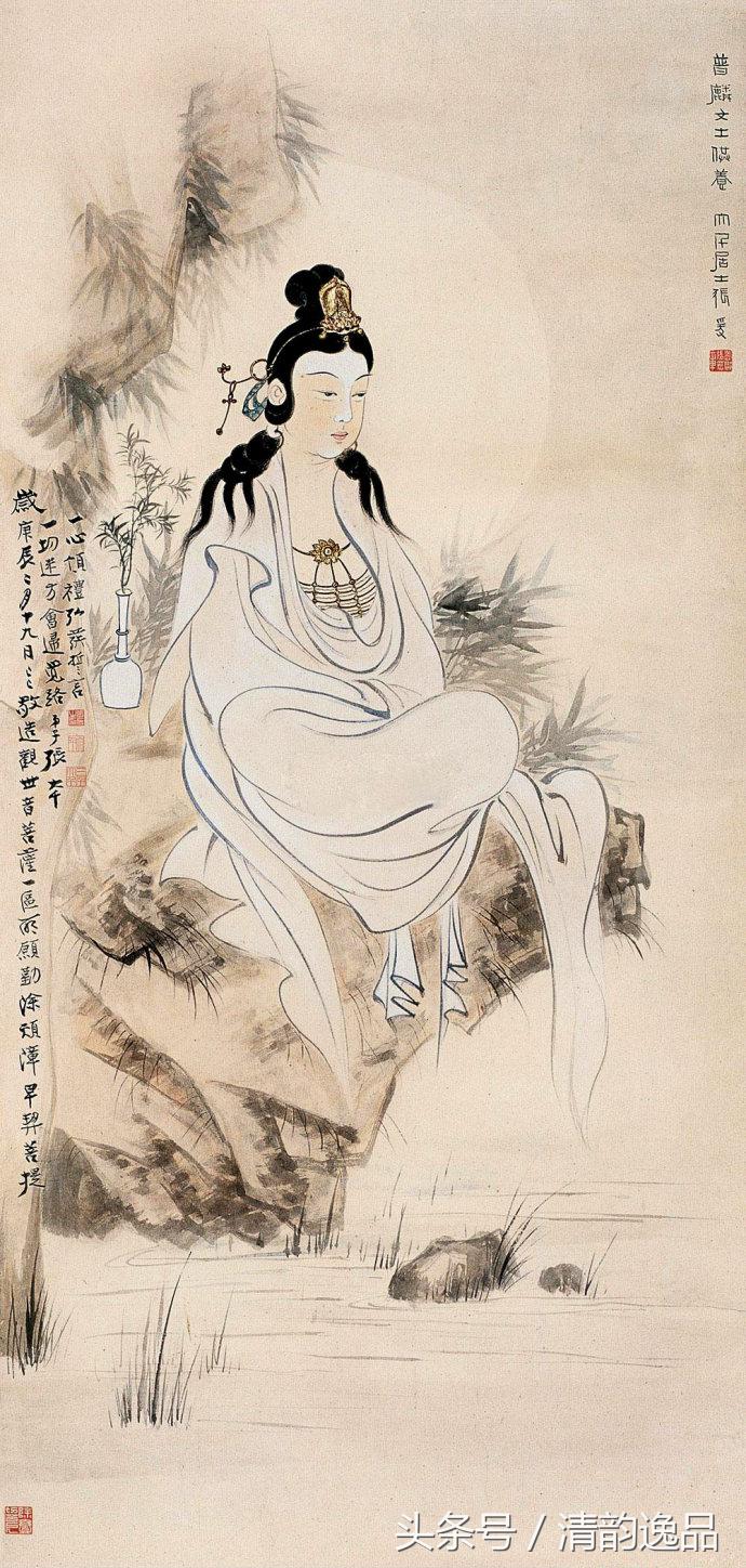 张大千笔下的水月观音大士