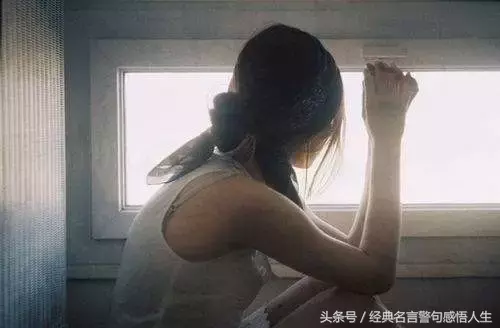 一双鞋看破人生