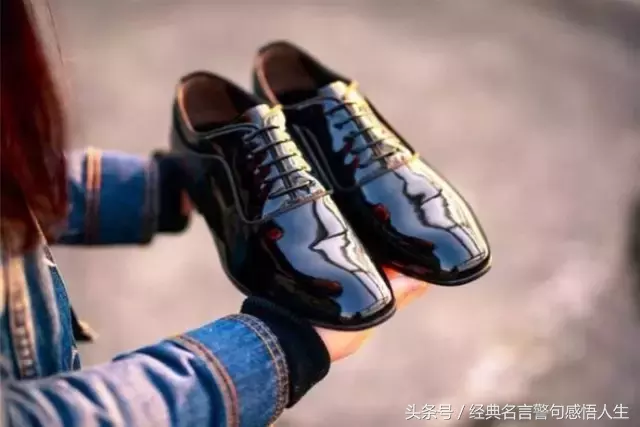 一双鞋看破人生