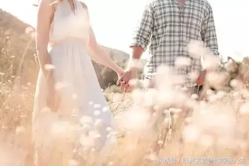 一双鞋看破人生