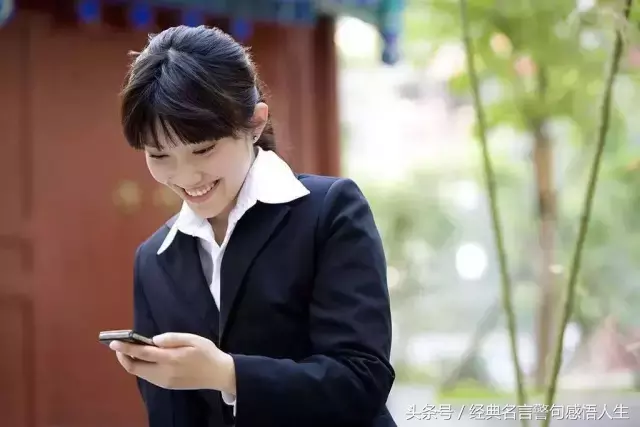 一双鞋看破人生