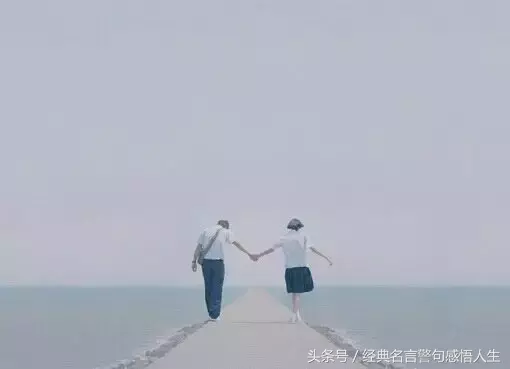 一双鞋看破人生