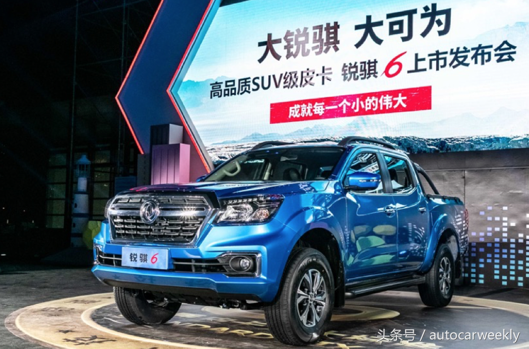 东风锐骐皮卡_东风锐骐皮卡汽油版怎么样 - 阜阳汽车网