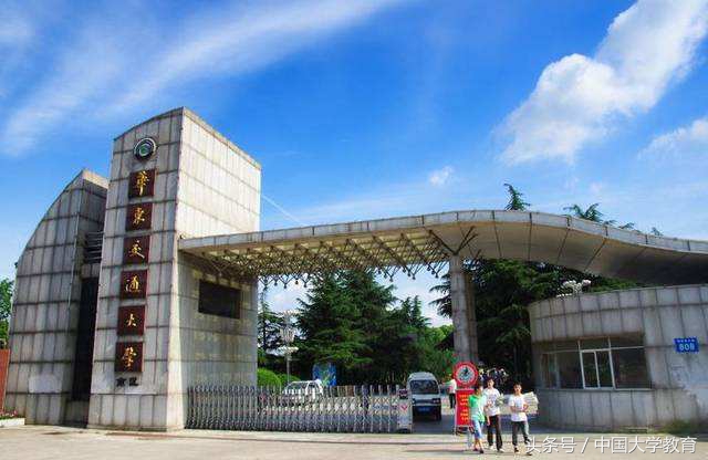 江西最好的8所大学速览：南昌大学第一！江西财经第三！