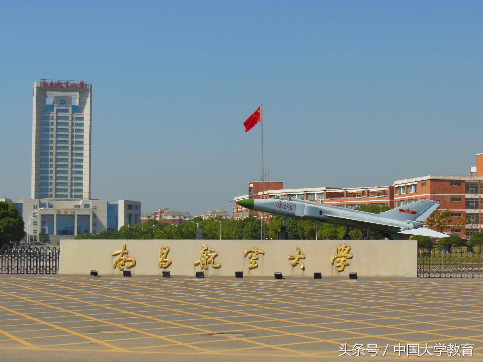 江西有什么好大学(江西最好的8所大学速览)