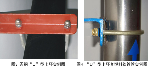 新版创建鲁班奖机电安装工程细部做法指引