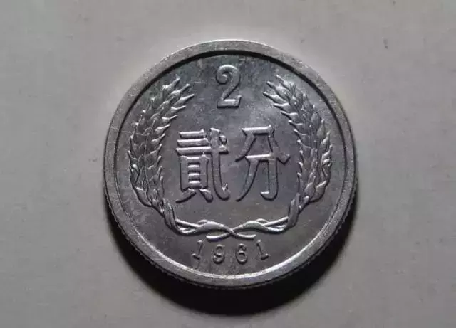 你相信吗?2分硬币可以换辆汽车!