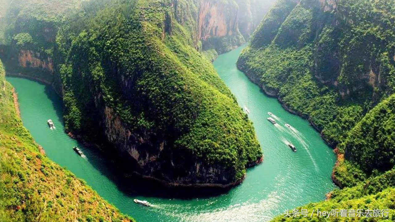 夔门至南津关的三峡风光!