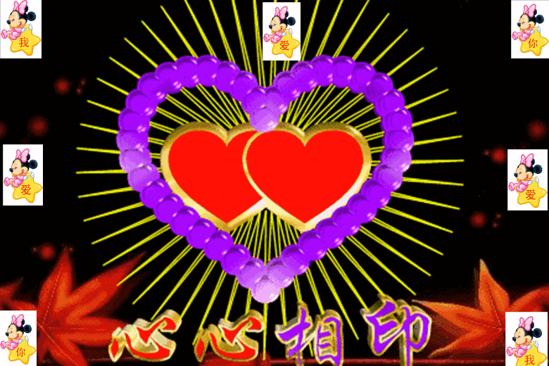 关于初恋伤心说说句子(初恋句子说说心情短语) _晶羽文学网