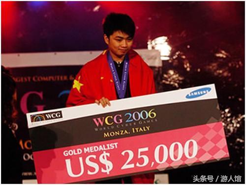 这些中国电竞选手都进入了WCG名人堂，CF的人数最多