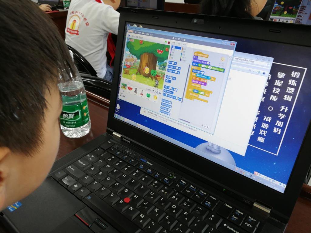 少儿编程培训（手把手教你3步自学入门少儿编程）