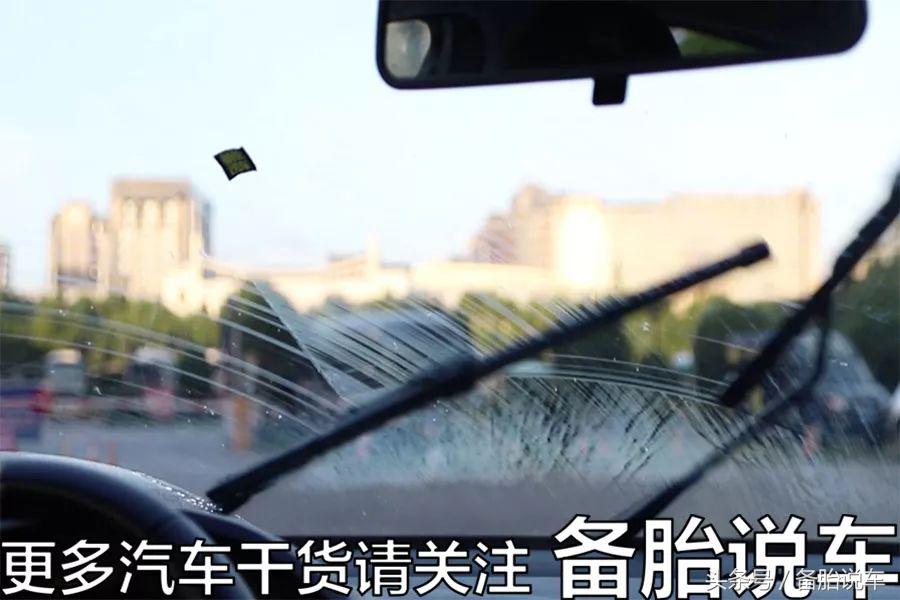 2分钟快速去除汽车前挡玻璃油膜，清洁如新
