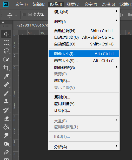 「ps+美图秀秀+word+excel」多种方法教你更改证件照背景色+尺寸