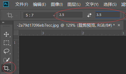 「ps+美图秀秀+word+excel」多种方法教你更改证件照背景色+尺寸
