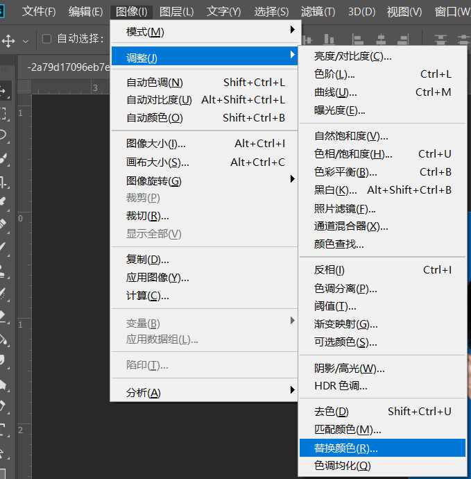 「ps+美图秀秀+word+excel」多种方法教你更改证件照背景色+尺寸