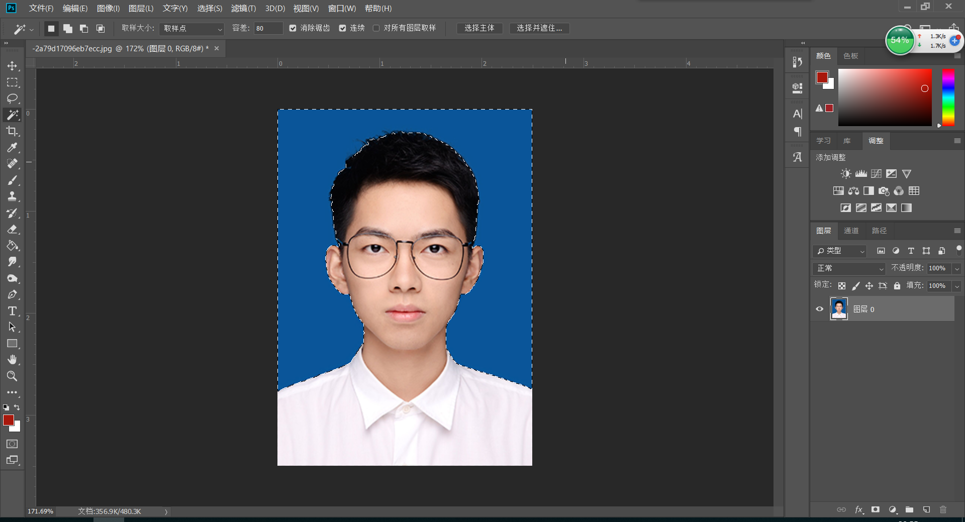 「ps+美图秀秀+word+excel」多种方法教你更改证件照背景色+尺寸