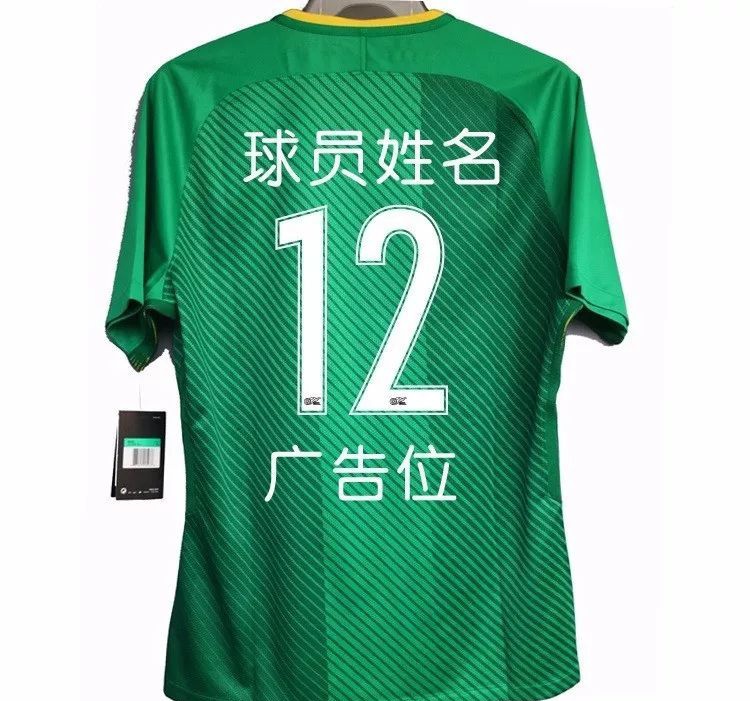 nba球衣背后为什么是姓氏（为什么球衣上面一定要印球员名字？）