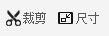 「ps+美图秀秀+word+excel」多种方法教你更改证件照背景色+尺寸
