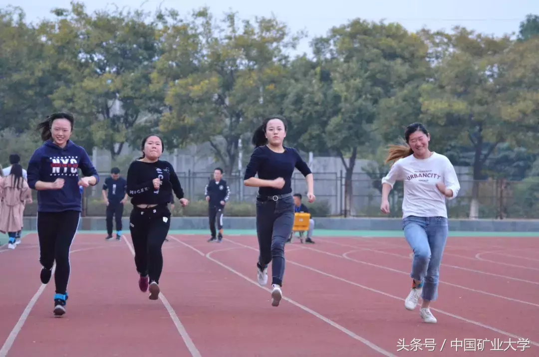 体测全攻略!体测八百米,不如你,全都不如你~