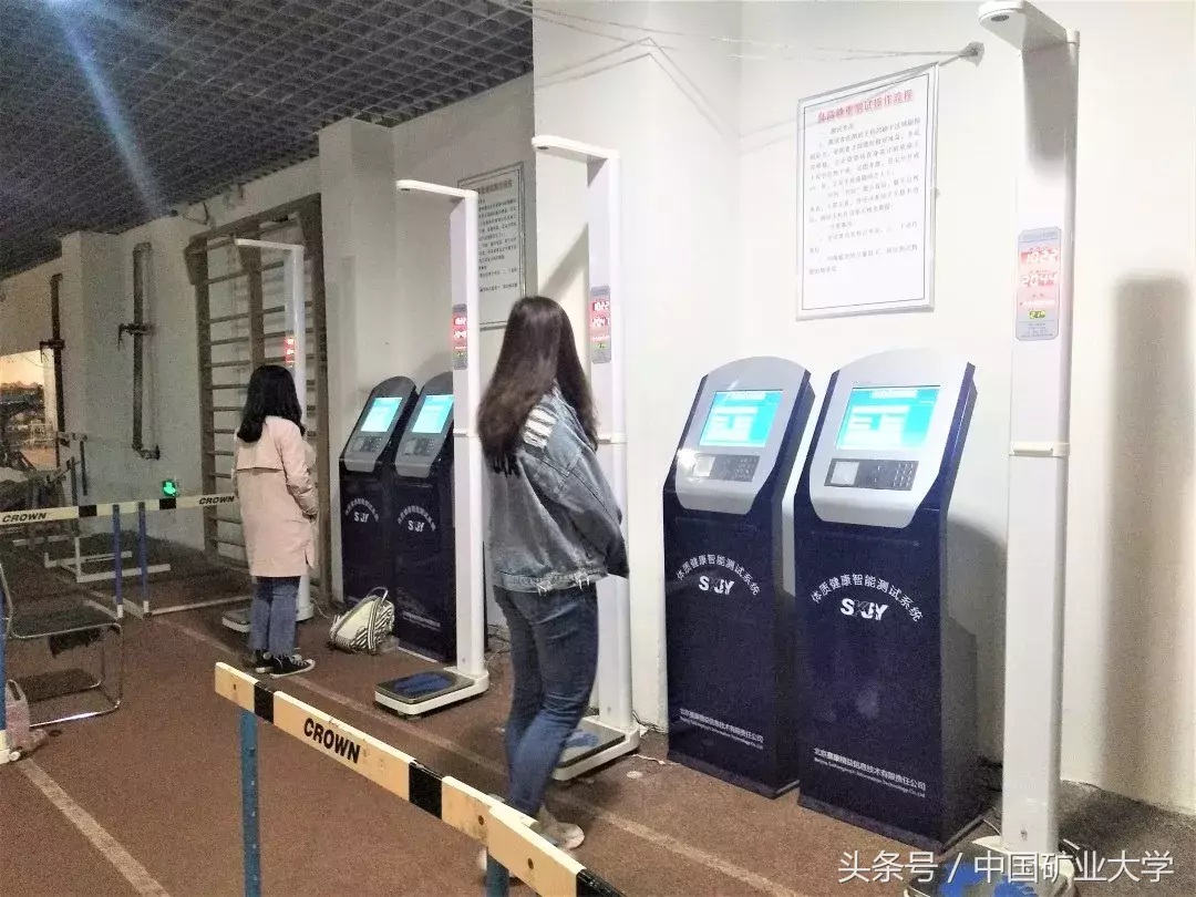 体测全攻略!体测八百米,不如你,全都不如你~