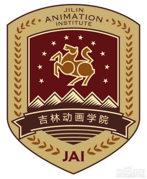 吉林动画学院2019年艺术类招生简章什么时候发布？