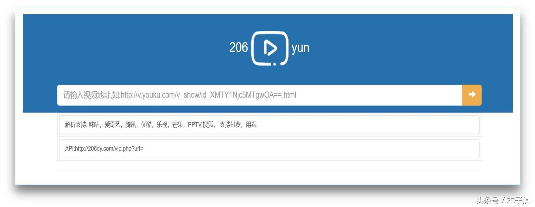 十大神秘网盘工具盘点：鲜为人知的云端存储黑科技网站