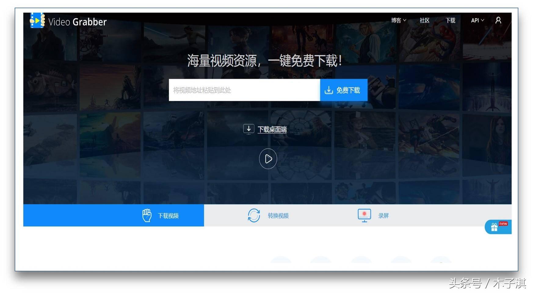 10个不为人知的黑科技网站，每个都值得你去收藏