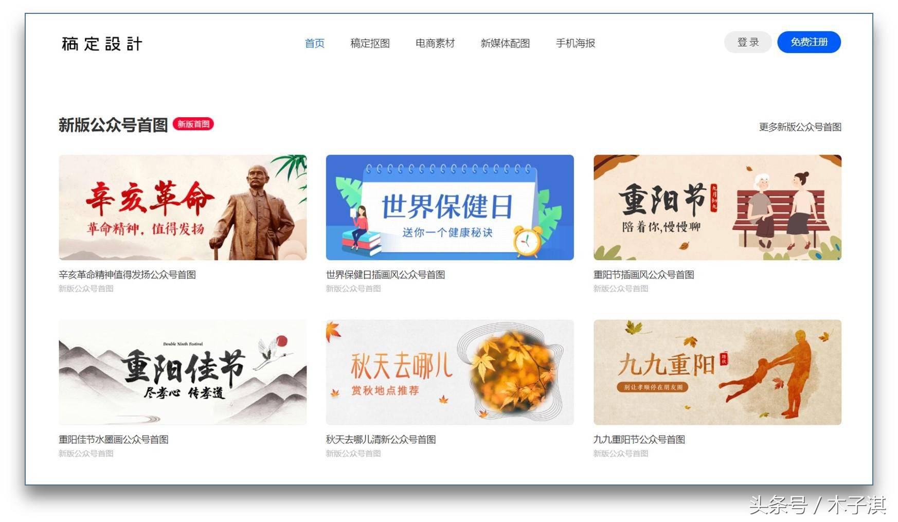 10个不为人知的黑科技网站，每个都值得你去收藏