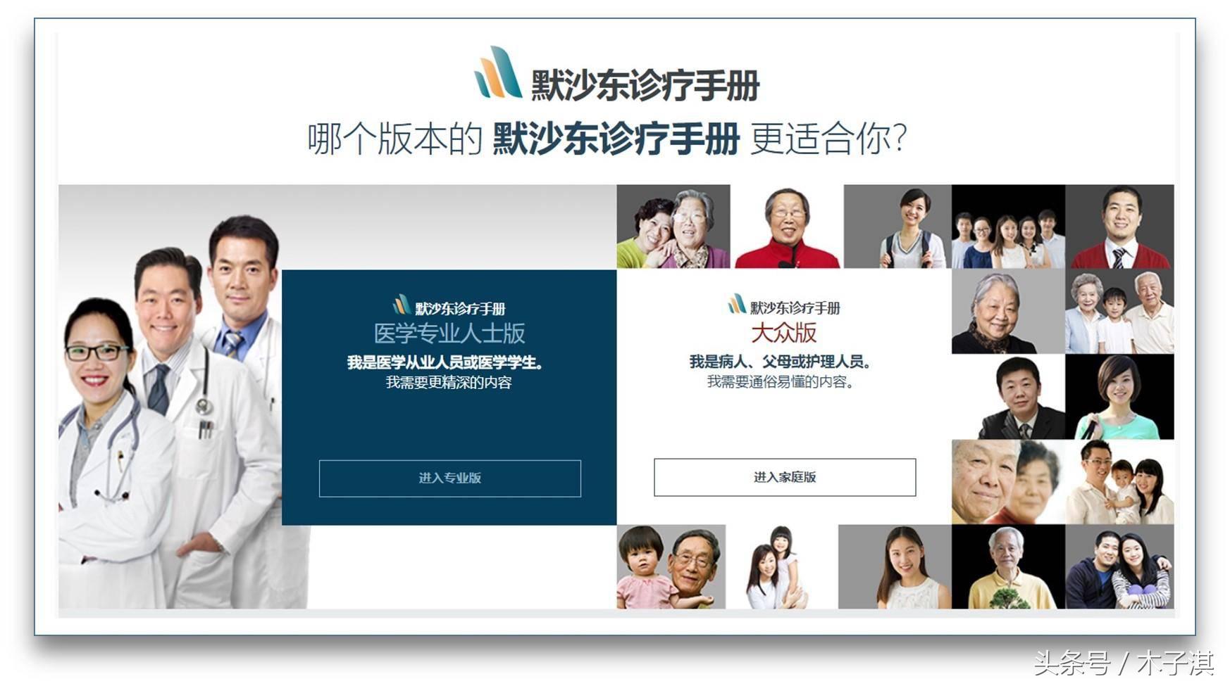 10个不为人知的黑科技网站，每个都值得你去收藏