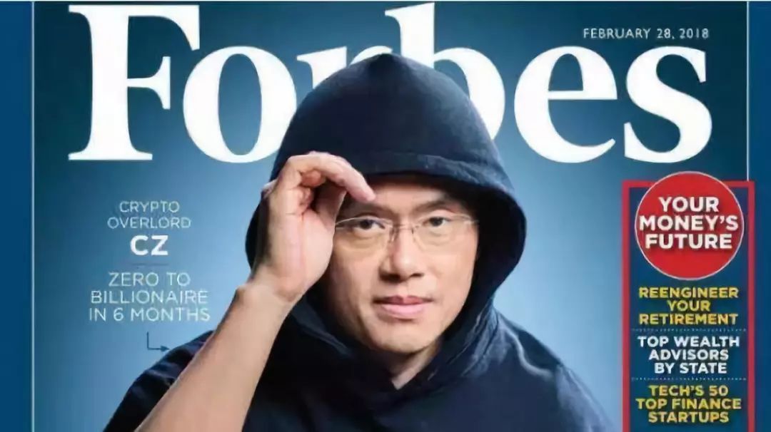 区块链激荡十年：有人因为比特币暴富，也有人倾家荡产