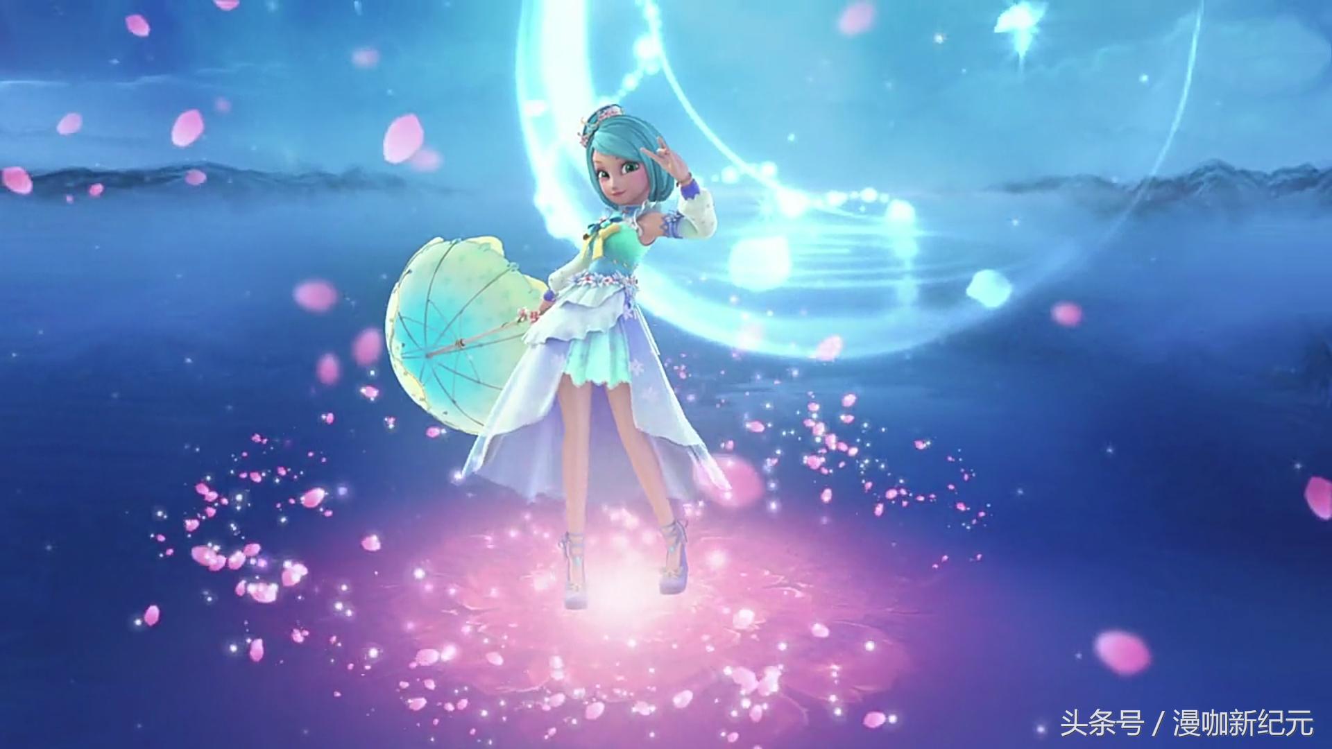 星学院:淑女小月造型合辑,终极礼服最华丽,但都没有这套好看