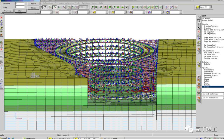 建筑深基坑施工技术丨精彩的大面积超深基坑逆作施工成套技术介绍