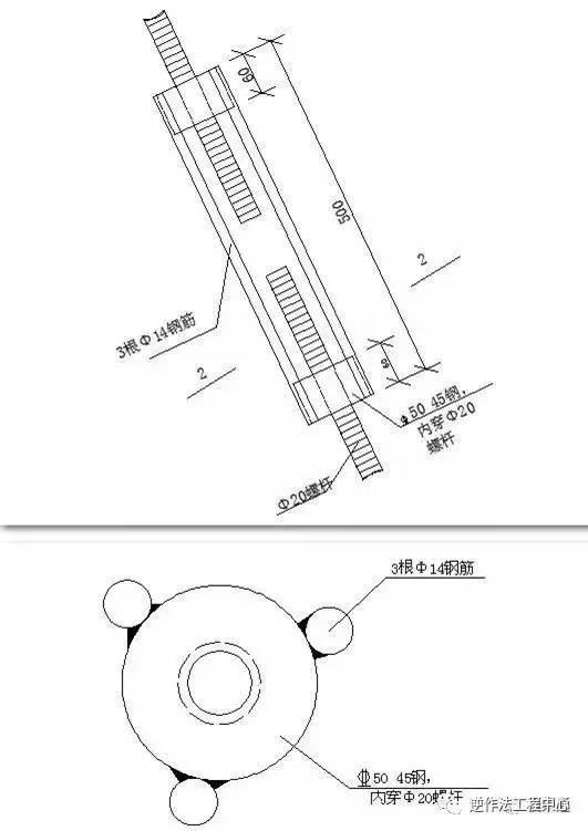 高层建筑采用这种悬挑架，可节约55%的工字钢用量