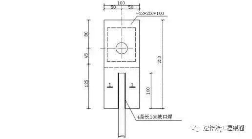 高层建筑采用这种悬挑架，可节约55%的工字钢用量