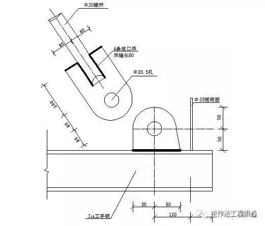 高层建筑采用这种悬挑架，可节约55%的工字钢用量