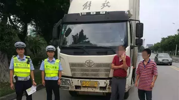 东莞司机开车来珠海，半路车胎漏气，交警竟开出天价罚单