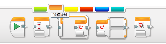 Mr.s带你学机器人从入门到高手（机器人篇）