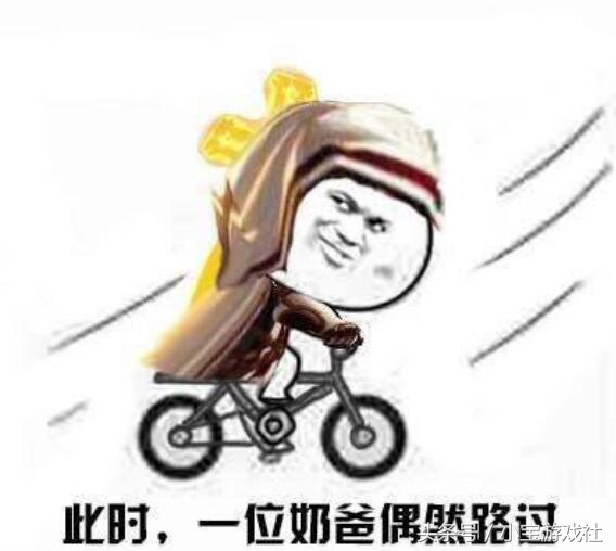 dnf红眼是哪个职业_dnf红眼神话排名