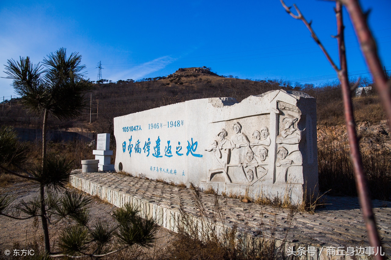 葫芦岛旅游景点（葫芦岛旅游景点有哪些地方网红打卡地）-第3张图片-科灵网