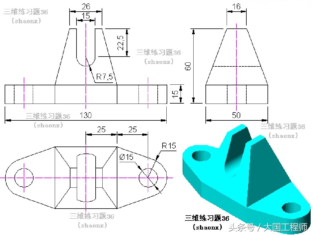 60道三维建模练习图，适合大多数CAD类软件