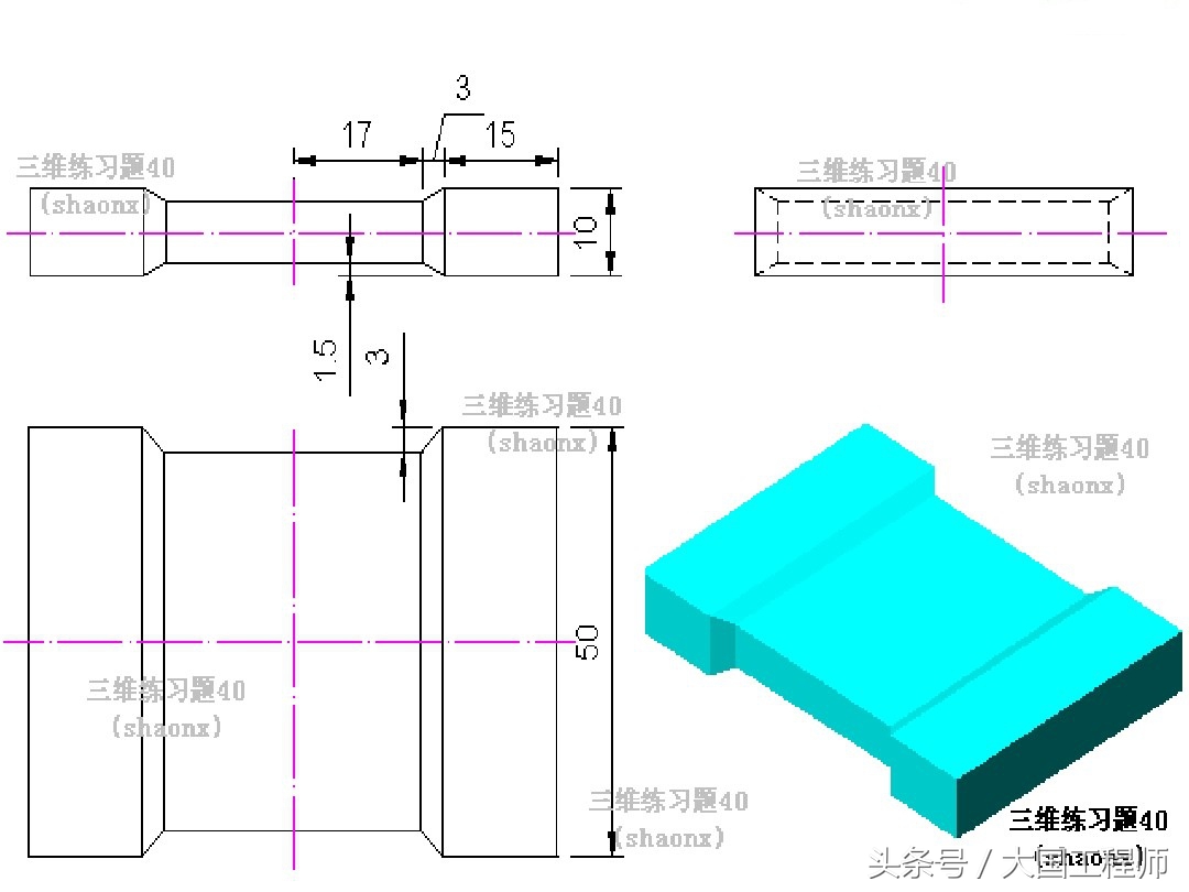 60道三维建模练习图，适合大多数CAD类软件