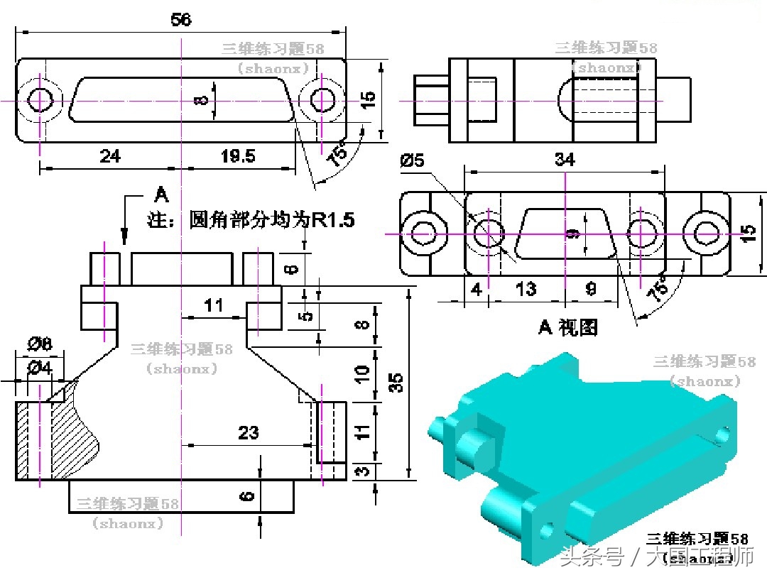 60道三维建模练习图，适合大多数CAD类软件