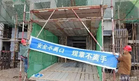 针对施工现场重大危险源，有哪些安全预防措施？